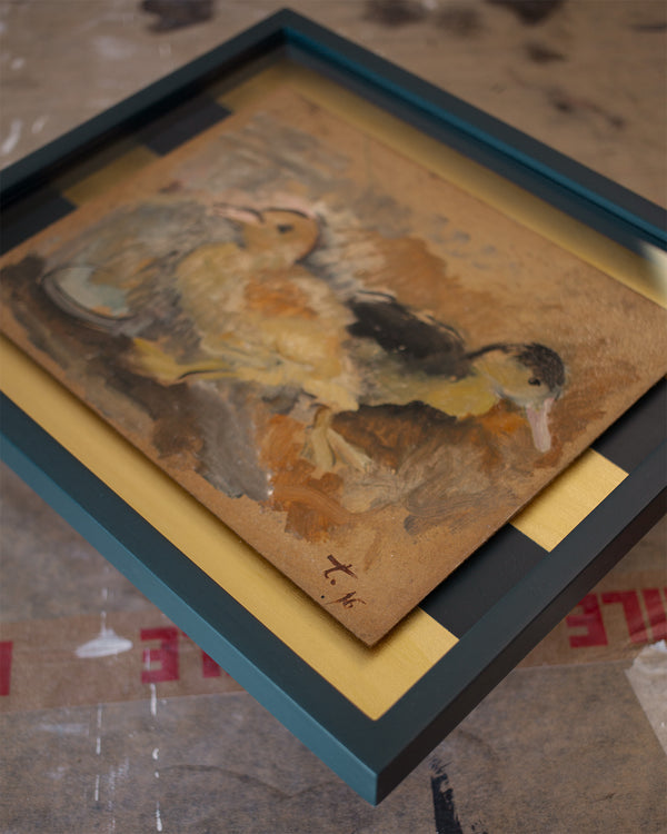 Painting of Ducks in a Gold Striped Frame